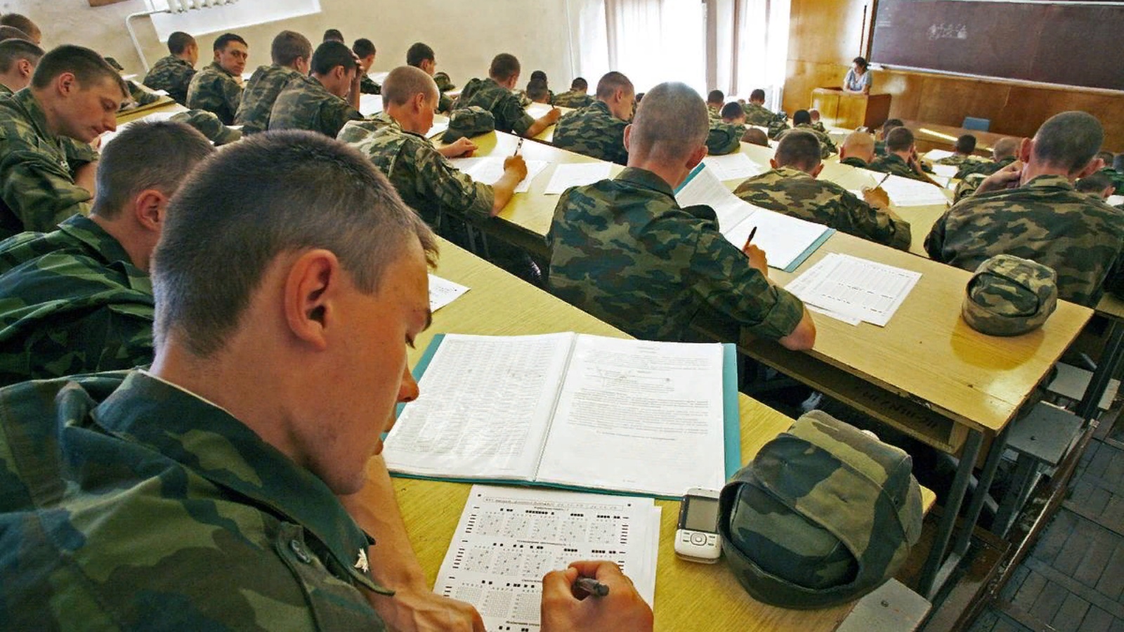 Военные общеобразовательные учреждения