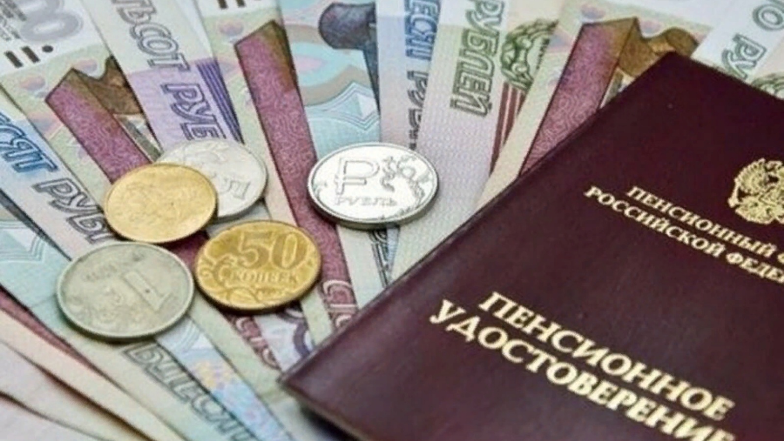 Будут ли выплаты пенсионерам ко дню пожилого человека?. Индексация пенсий по годам таблица. Лужковские надбавки пенсионерам. Размер социальной доплаты к пенсии. 10 000 пенсионерам выплатят.