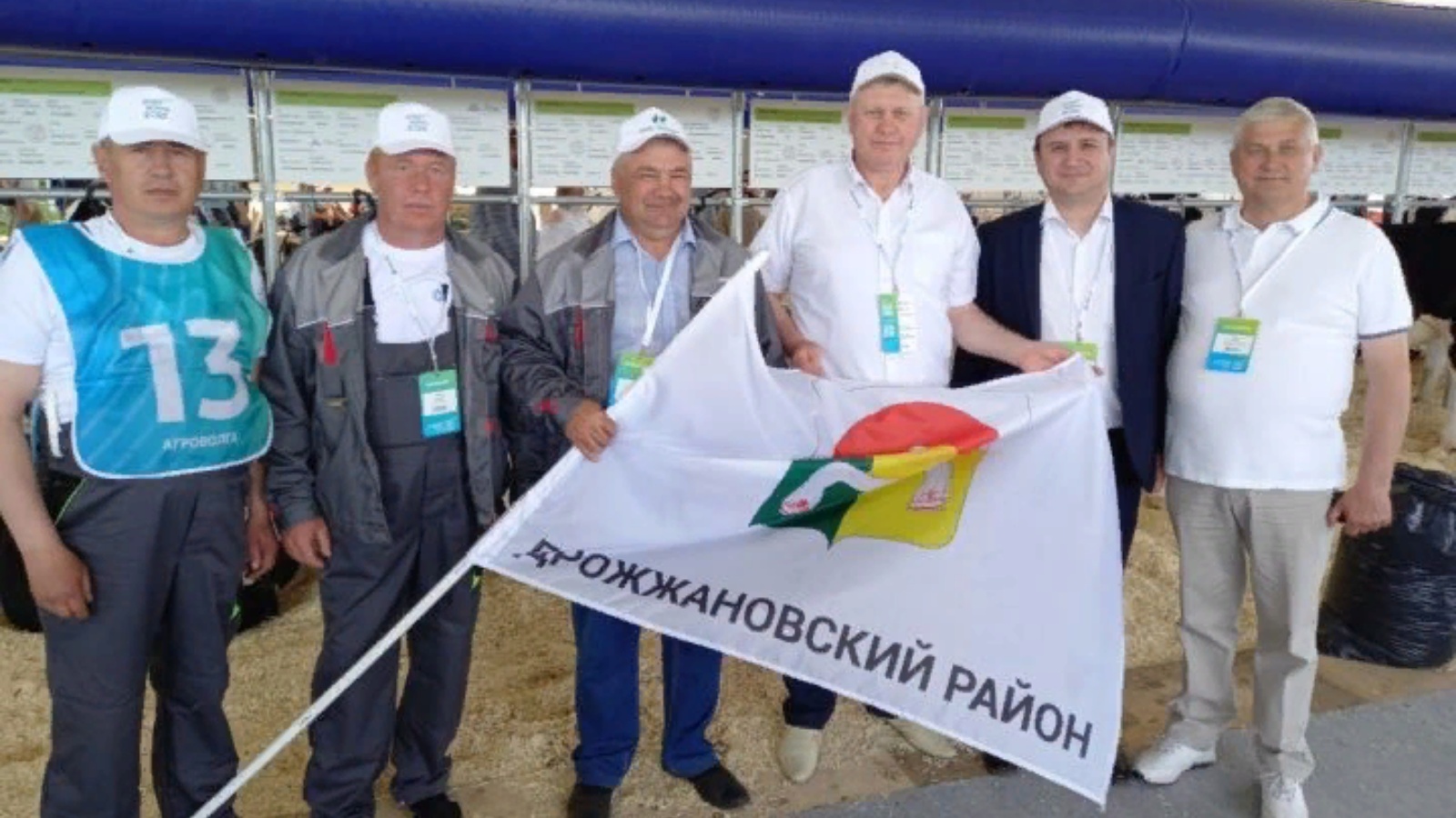 Агро волга выставка. Агро Волга 2022. АГРОВОЛГА 2022 Казань. Агропромышленная выставка АГРОВОЛГА. День поля 2019 Ярославская область.